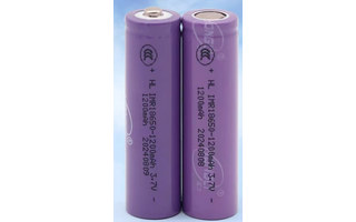 Lighting product · QH-1-13