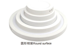 Lighting product · QH-3-17
