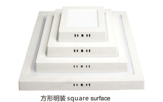 Lighting product · QH-3-22