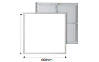Lighting product · QH-5-14