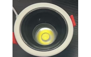Downlights & Spotlights — spotlight · LP-DL-12