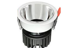 Downlights & Spotlights — spotlight · LP-DL-14