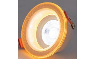 new integrated downlight spotlight · LP-DL-19