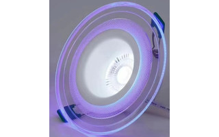 side-emitting downlight spotlight round · LP-DL-20