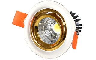 electroplated COB ceiling spotlight · LP-TH-5